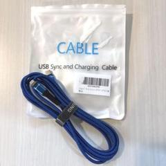 Type-c Lightning ケーブル PD対応 充電ケーブル(2M)