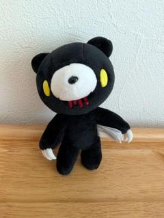 グルーミー いたずらぐまのグル〜ミ〜 黒 ぬいぐるみ Gloomy Bear