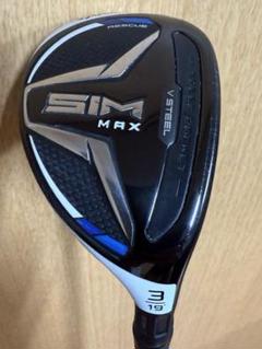 テーラーメイド　RBZ BLACK 5U アッタスMB HY 95S テーラーメイド RBZ BLACK 5U アッタスMB HY 95S - メルカリ