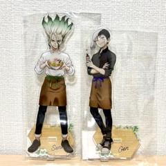 希少 レア Dr.stone カフェ アクリルスタンド あさぎりゲン 石神千空 Dr.STONE コラボカフェ 石神千空 あさぎりゲン 等身 アクリル