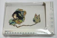 鬼滅の刃　富岡　ピンズ