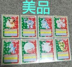 モ*ス様 【激レア】綺麗多め　ポケモンカード トップサン 裏み 43枚まとめ売り 激レア】綺麗多め ポケモンカード トップサン 裏青 43枚まとめ