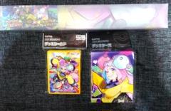 ポケモンジム限定品】ナンジャモプレイマット デッキシールド