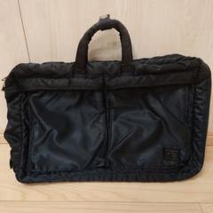 入手困難✨ HEADPORTER タンカー ショルダーバッグ ネイビー  2層 HEADPORTER - 【新品未使用】ヘッドポーター タンカー S