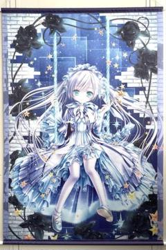 2025年最新】てぃんくる B0 タペストリーの人気アイテム - メルカリ