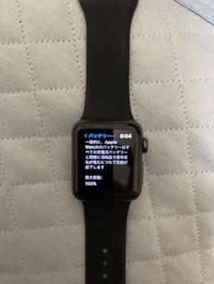 二日のみ!Apple Watch3 38mm アップルウォッチ3 値段交渉あり