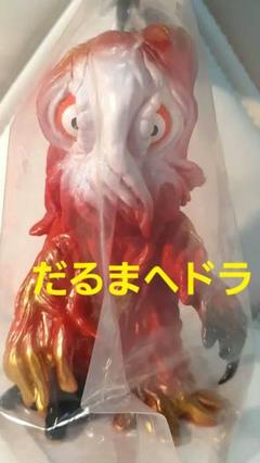 2025年最新】ヘドラccpの人気アイテム - メルカリ