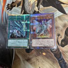 遊戯王 ブラックマジシャン ティマイオス デッキパーツ 25TH クオシク 日版 2025年最新】合体竜ティマイオス 25thの人気アイテム - メルカリ