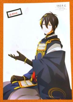 【ピンナップ】刀剣乱舞 廻 ②★PASH パッシュ 2024年 6月★付録★