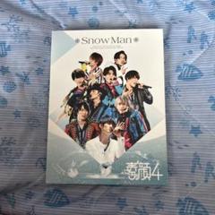 素顔4 Snow Man Amazon.co.jp: Johnny&Associates. 素顔4 【Snow Man 盤】 : DVD