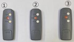 2025年最新】ht3x リモコンの人気アイテム - メルカリ