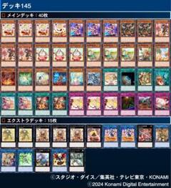 遊戯王OCG デュエルモンスターズ 未開封 未使用品】 楽天市場】【シュリンク未開封】遊戯王OCG デュエル