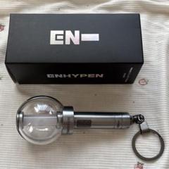 ENHYPEN ENGENE棒 ペンライト1 ミニペンライト キーホルダートレカ ENHYPEN バージョン1 ミニペンライト ライトスティック