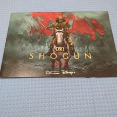 真田広之 SHOGUN ジャパンプレミアグッズ 手ぬぐい 将軍 フライヤー 真田広之 SHOGUN ジャパンプレミアグッズ 手拭い 将軍
