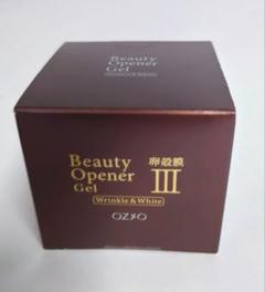 未開封　Beauty Opener Gel III W&W３個セット Beauty Opener Ⅲ