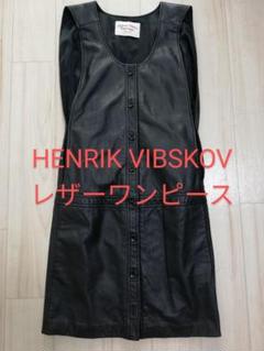 HENRIK VIBSKOV DRESS[NAVY BLACK CHECK]_