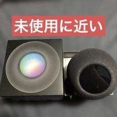 HOMEPOD MINI 未使用に近い 2025年最新】ホームポッド 未使用の人気アイテム - メルカリ