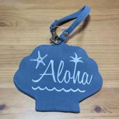 【最終価格】Alohaデザイン貝殻型パスケース 新品未使用品