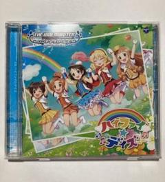 アイドルマスター シンデレラガールズ アルバムの中古 未使用品を探そう メルカリ アイドルマスター シンデレラガールズ アルバムの中古 未使用品を探そう メルカリ
