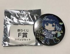 そらる 空祭り 缶バッジ まとめ売り そらる 空祭り 缶バッジ オタクそらる - メルカリ