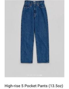 史上最も激安】 【新品】CIOTA High-rise pants 5Pocket - デニム 正規販売店 Pants Pocket 5 Straight ciota デニム/ジーンズ
