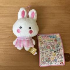 昭和レトロ✩レア チアリーチャム ぬいぐるみ サンリオピューロランド限定品 チアリーチャム ぬいぐるみ レトロ サンリオ うさぎ - メルカリ