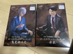2025年最新】ゲゲゲの鬼太郎ゲゲゲのフィギュアセット2の人気