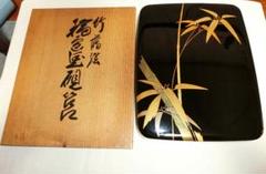 輪島塗硯箱（硯 水滴）共箱 - メルカリ