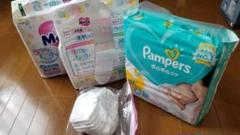 パンパース テープ 新生児+メリーズ新生児サイズ