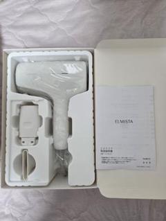 新品・未使用❗️ミルボン パナソニック エルミスタ ドライヤー エアコンク付 楽天市場】【セット品】ミルボン エルミスタ ヘアードライヤー+