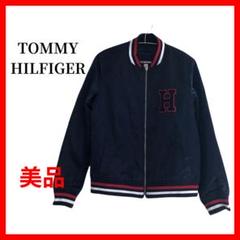 TOMMY　HILFIGER　トミーヒルフィガー　スタジャン　ジャケットB909