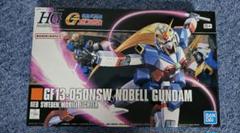 【新品未開封】HG ノーベルガンダム 2種セットGガンダム HGFC 1/144 ノーベルガンダム｜バンダイ ホビーサイト