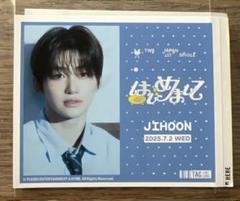 TWSステッカー　JIHOON
