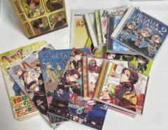 ヘタリア 漫画 CDまとめ 12点セット ヘタリア 漫画 CDまとめ 12点セット - メルカリ
