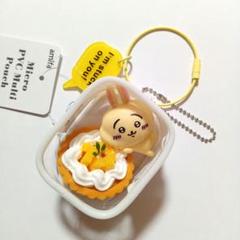 ちいかわ - ガチャ詰めポーチ風キーホルダーちいかわ ☆ガチャ詰めポーチ 🌸 #ちいかわラメアクリルキーホルダー の