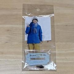 林遣都　グッズセット 2025年最新】林遣都の人気アイテム - メルカリ