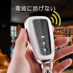 トヨタ キーケース カローラ キーカバー PC素材 360度カバー