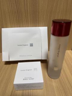 インナーシグナル リジュブネイトベースソープ＆リジュブネイトエキス30mlセット インナーシグナル / リジュブネイトベースソープの公式商品情報