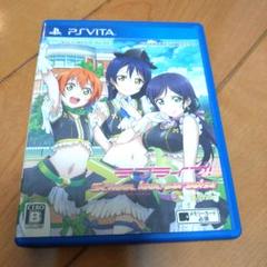 ラブライブ！ School idol paradise Vol3　PSvita