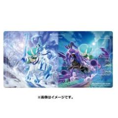 2025年最新】バドレックス プレイマットの人気アイテム - メルカリ