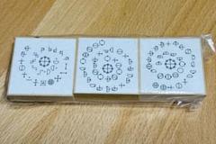 カタカムナ スタンプ ５・６・７首のはんこ【３点セット】カタカムナ文字