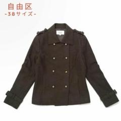 2025年最新】自由区 レディース ピーコート・ウールコートの人気