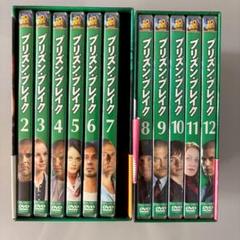 Amazon.co.jp: プリズン・ブレイク シーズン2 DVDコレクターズ