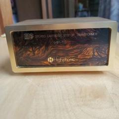 Highphonic HP-T5 ステレオカートリッジ昇圧トランスフォーマー Highphonic HP-T5 ステレオカートリッジ昇圧トランスフォーマー