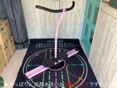 レッグマジック サークル トレーニング エクササイズ 筋トレ 腹筋 ワンダーコア