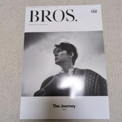 BROS. 132 　福山雅治