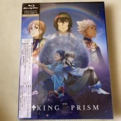 【新品未開封】劇場版KING OF PRISM【Blu-ray】【初回生産特装】
