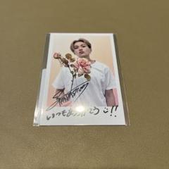 DMMスクラッチ 八木勇征 直筆サイン 即購入⭕️ FANTASTICS 八木勇征 直筆 サイン - メルカリ