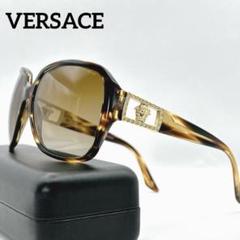 GIANNI VERSACE ヴェルサーチ サングラス メデューサ - メルカリ
