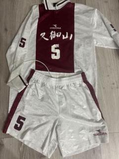 高校サッカー　久御山高校　ユニフォームセット 全国高校サッカー選手権 高校サッカー 久御山高校 ユニフォーム セット 全国高校サッカー